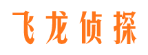 神池外遇出轨调查取证